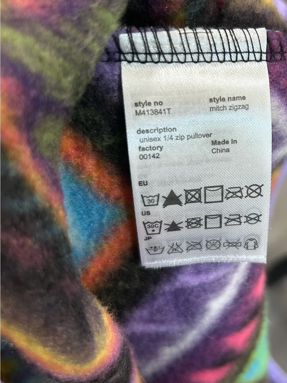 Wesc soft fleece